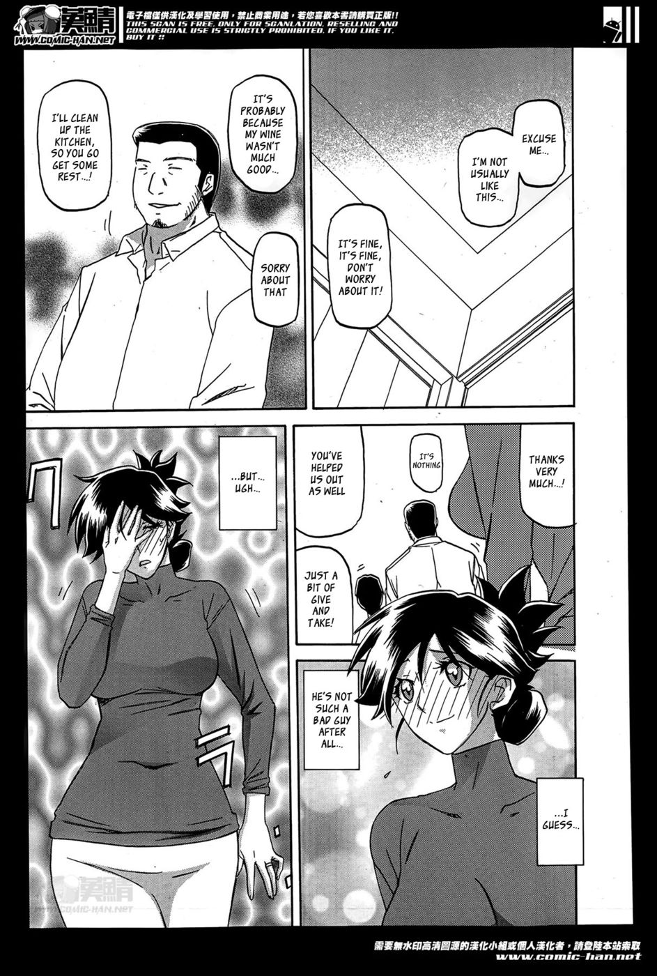 Hentai Manga Comic-The Tuberose's Cage-Chapter 1-15